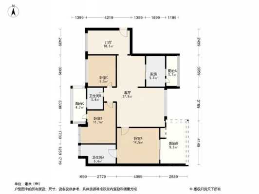 正成名城左岸户型图6（正成名城左岸小区怎么样）