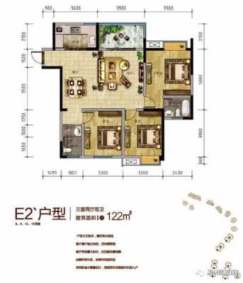 古蔺蔺洲国际户型图（古蔺县蔺州酒业有限责任公司）