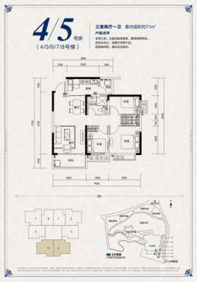 涪陵恒大山水城户型图（恒大山水城涪陵售楼处电话）