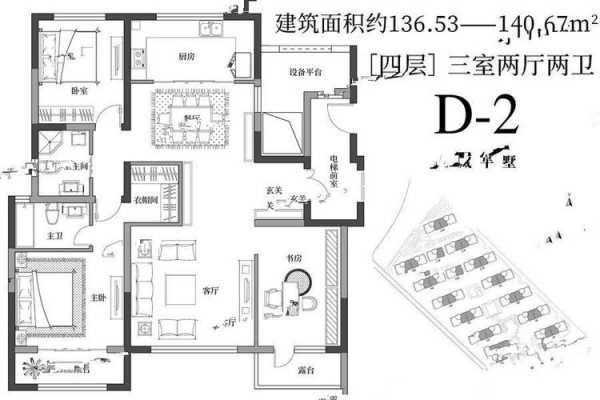 烟台梧桐墅户型图（烟台莱山梧桐墅）