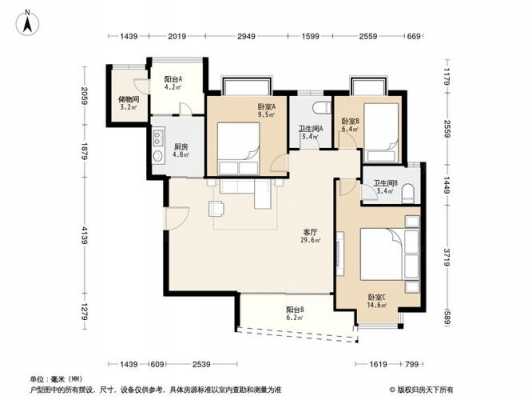 深圳南山椰风海岸户型图（南山区椰风海岸属于哪个街道）