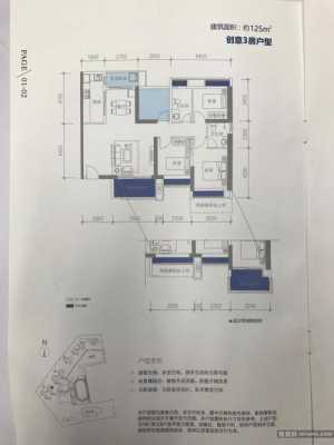 南山豪方天际花园户型图（南山豪方花园最新房价）