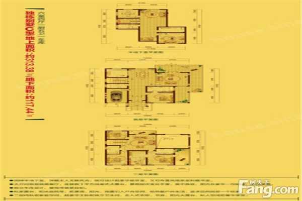 宜兴荷兰岛户型图（宜兴荷兰岛属于哪个街道）