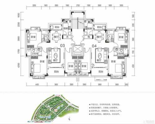 长沙恒大雅苑23栋户型图（长沙恒大雅苑23栋户型图纸）