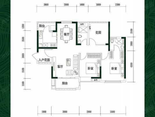 增城七喜公园里户型图（增城七喜公园里房价）