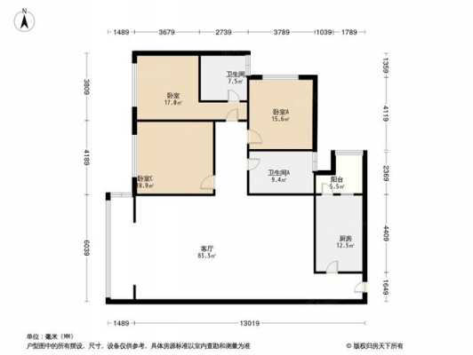 金鼎龙泉南区户型图（金鼎龙泉物业电话）