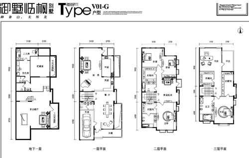 御墅临枫户型图（御墅临枫房价）