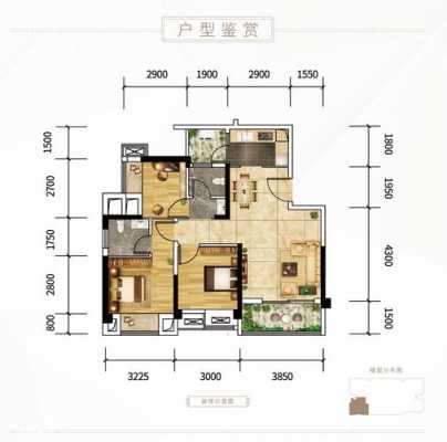 128双阳台户型图（130平米双阳台户型图）