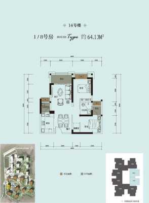 金茂珑悦公寓户型图（金茂珑悦公寓户型图大全）