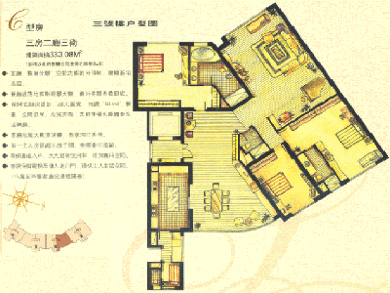 世茂滨江户型图复式（世茂滨江花园复式）