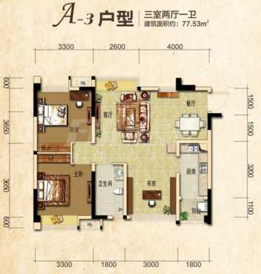 吉田国际四期户型图（吉田国际广场 3室2厅1卫）