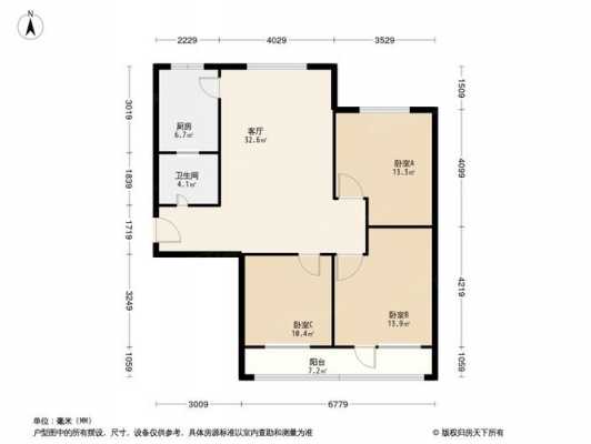 康居嘉园简介户型图（康居嘉园简介户型图大全）