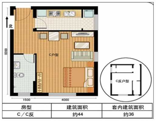 小型廉租房户型图（廉租房小户型装修图片）