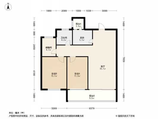 南通华雅苑户型图（南通华雅苑户型图大全）