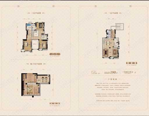 中交樾公馆别墅户型图（中交樾公馆房价走势）