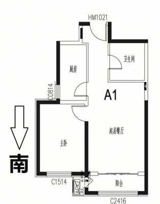 旧宫康璟家园户型图（旧宫康璟家园室内照片）