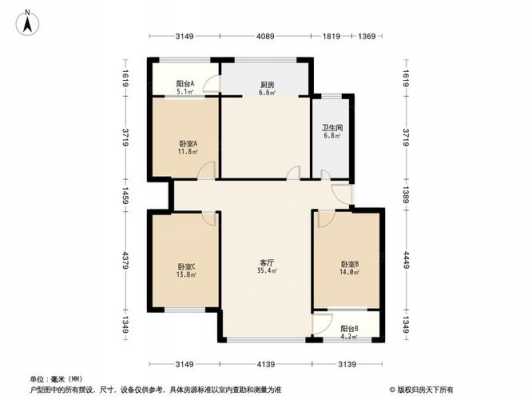 找不到小区户型图（我家小区为何定位找不到）