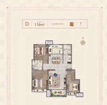 宝坻新城悦隽户型图（宝坻新城玺樾潮鸣户型图）