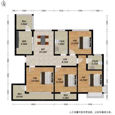 杭州新城国际和园户型图（杭州新城国际花园房价）