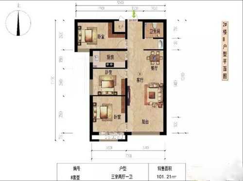 天水御园财富公馆户型图（天水御府）