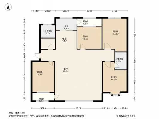 福海花园11号楼户型图（福海花园小区）