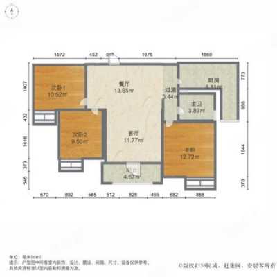 常德青年新城小户型图（常德市青年路345号）