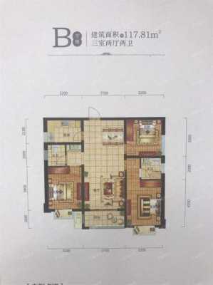 洪洞城市领袖的户型图（洪洞城市领袖户型图17号楼户型图）