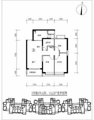 西安恒大都市广户型图（西安恒大都市广场户型图）