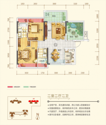 奥园户型图湘潭（湘潭奥园三期有哪几栋）