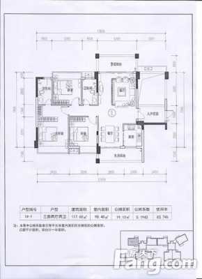 河源霸王花水岸户型图（河源市霸王花水岸）