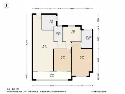 新城雅樾户型图（新城雅樾户型图大全）