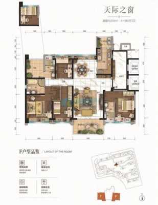 信宜市碧桂园户型图（信宜碧桂园世纪城户型图）