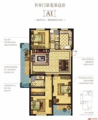 赣州清华苑户型图（赣州清华园楼盘）