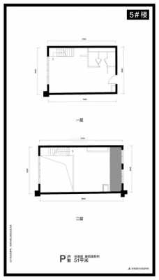 北京密码户型图（北京密码是大产权吗）