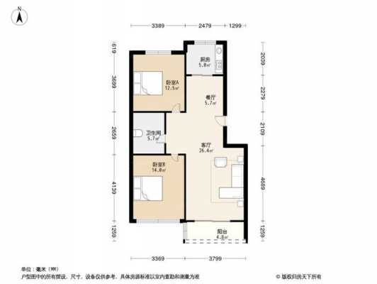 信特名苑户型图（信特名苑二手房最新房价）