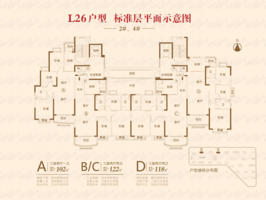 商丘恒大房子户型图（商丘恒大价格）