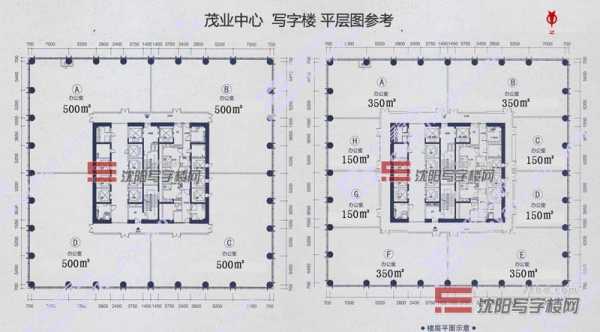 茂业大厦户型图（茂业大厦租金）