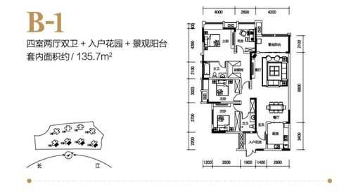 重庆保利港国际户型图（重庆保利港湾国际怎么样）