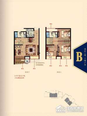 椒江跃层户型图（椒江楼房）