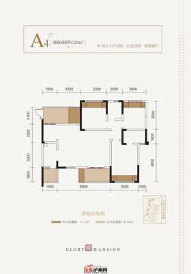 达州天誉御府别墅户型图（四川达州天誉誉府还有房源吗）