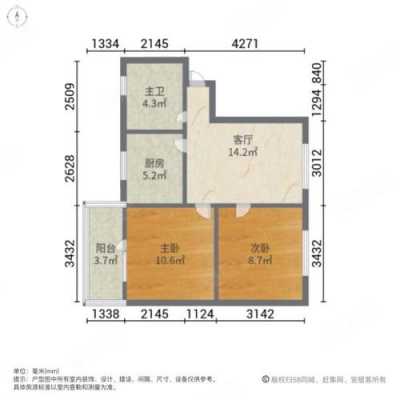 邯郸滏园新村户型图（邯郸市滏园新村地址）