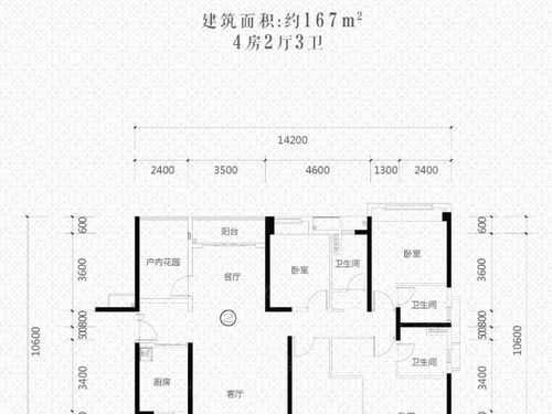 海德公园13栋户型图（海德公园13栋户型图大全）