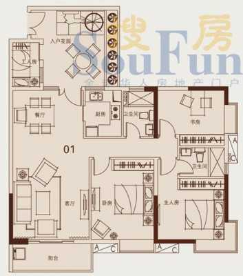 珠光高派华庭户型图（广州珠光高派华庭租房信息）