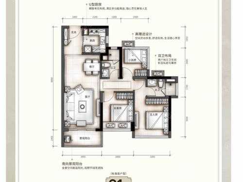 金湾玖龙府户型图（金湾玖龙府户型图大全）