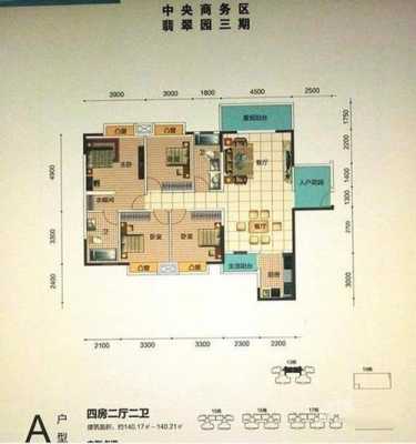 惠来翡翠园户型图（惠来隆江翡翠城庄园）