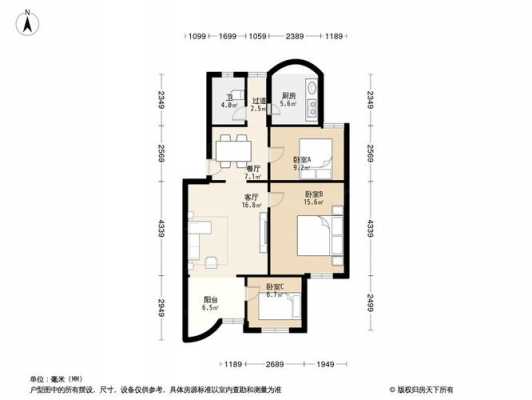 苏州碧波花园户型图（苏州碧波花园会拆吗）