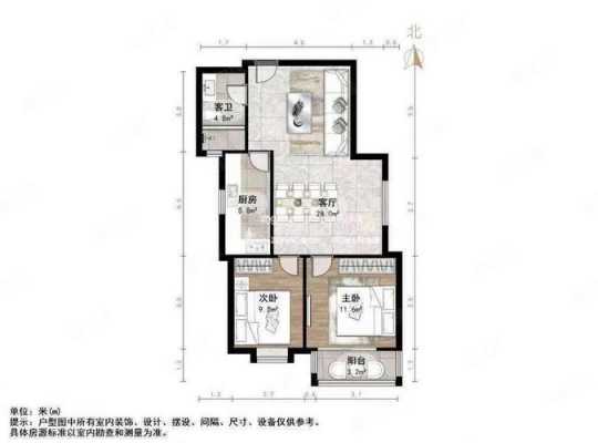 康桥颐东公馆户型图（康桥颐东属于哪个街道办事处）