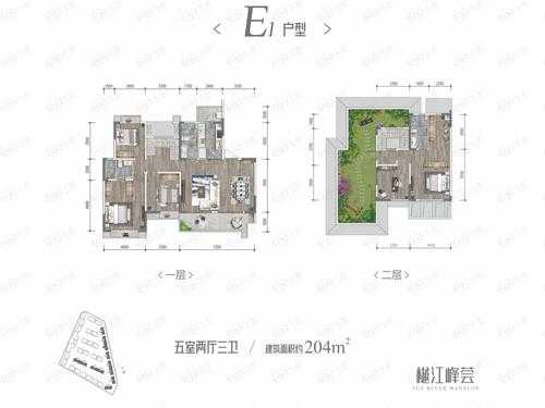 重庆江山汇户型图（重庆江山荟楼盘）