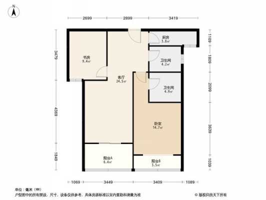 南京凤凰美地户型图（南京凤凰美地房子出租）