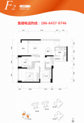 深圳澜汇花园户型图（深圳龙华区福城街道观澜大道117号澜汇花园3号12层）